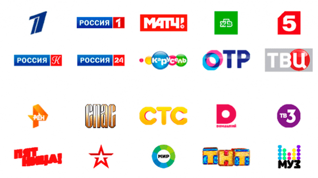 20 каналов в Парголово